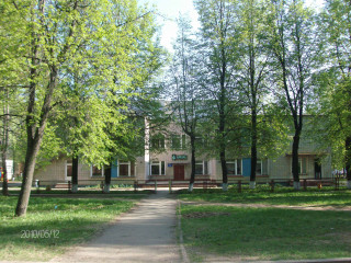 Муниципальное бюджетное дошкольное образовательное учреждение &quot;Детский сад № 26&quot;